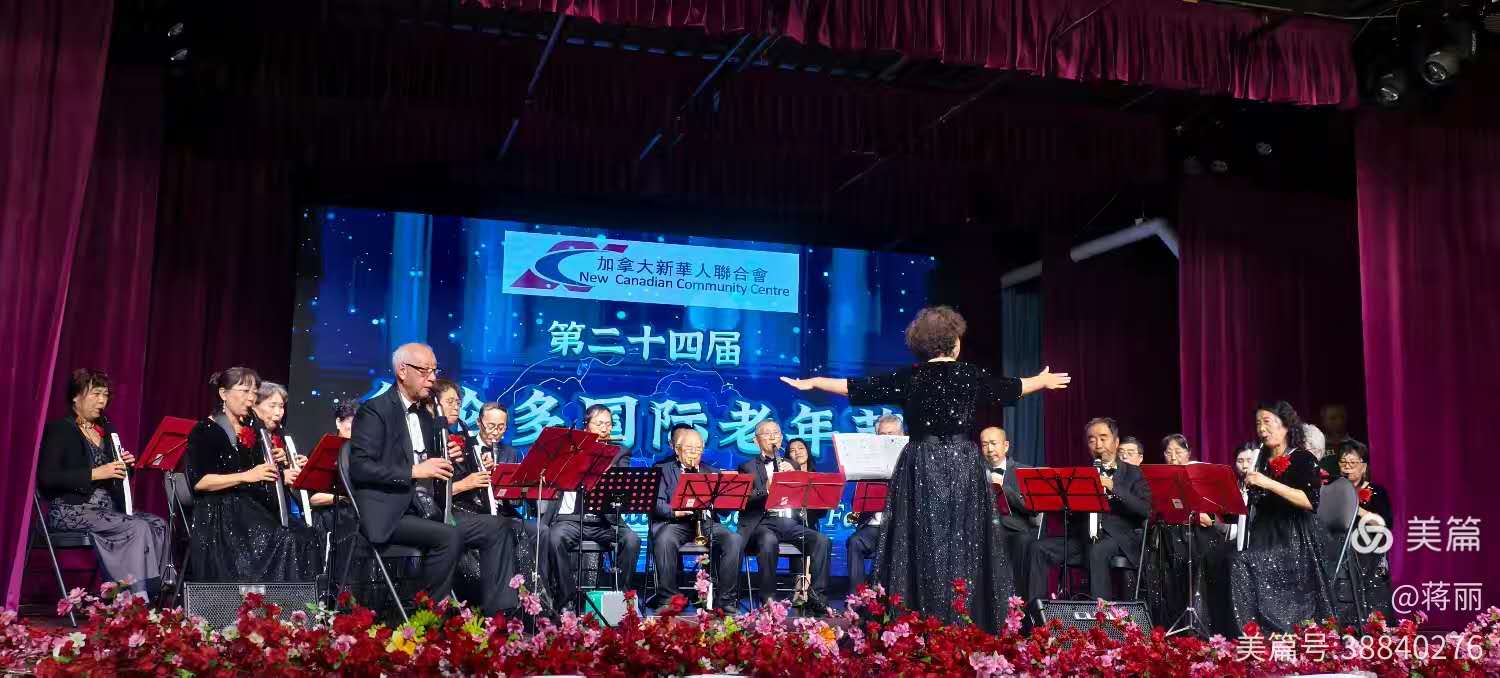 凝心聚力,携手前行——新华会2025年8月-2026年7月年度工作精彩