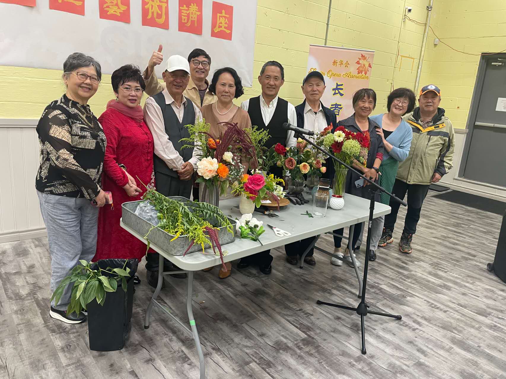 凝心聚力,携手前行——新华会2025年8月-2026年7月年度工作精彩