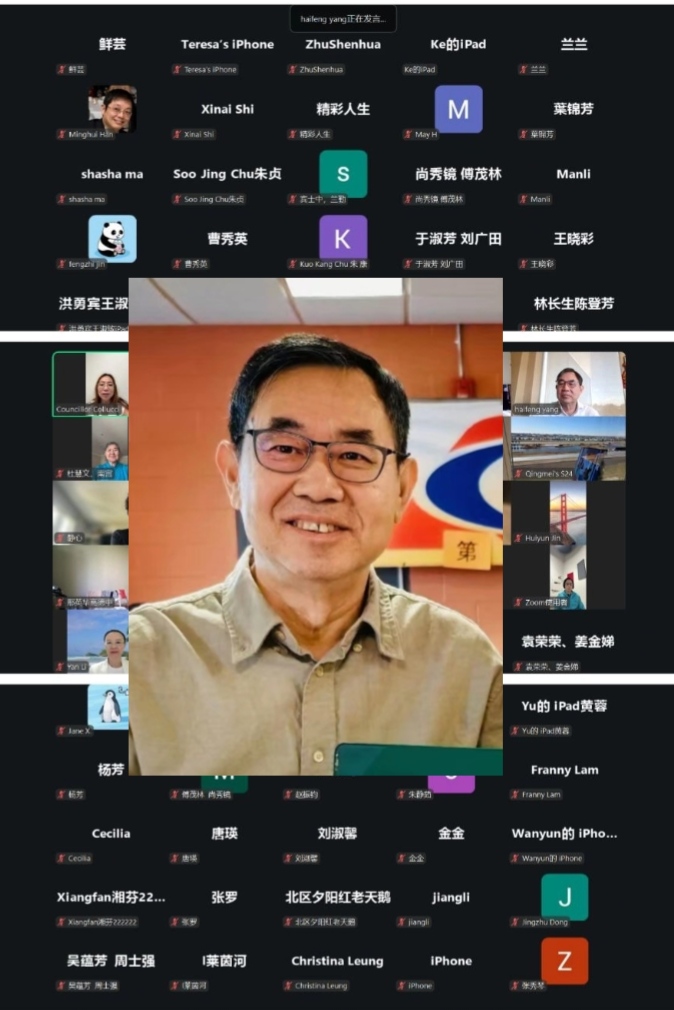 凝心聚力,携手前行——新华会2025年8月-2026年7月年度工作精彩
