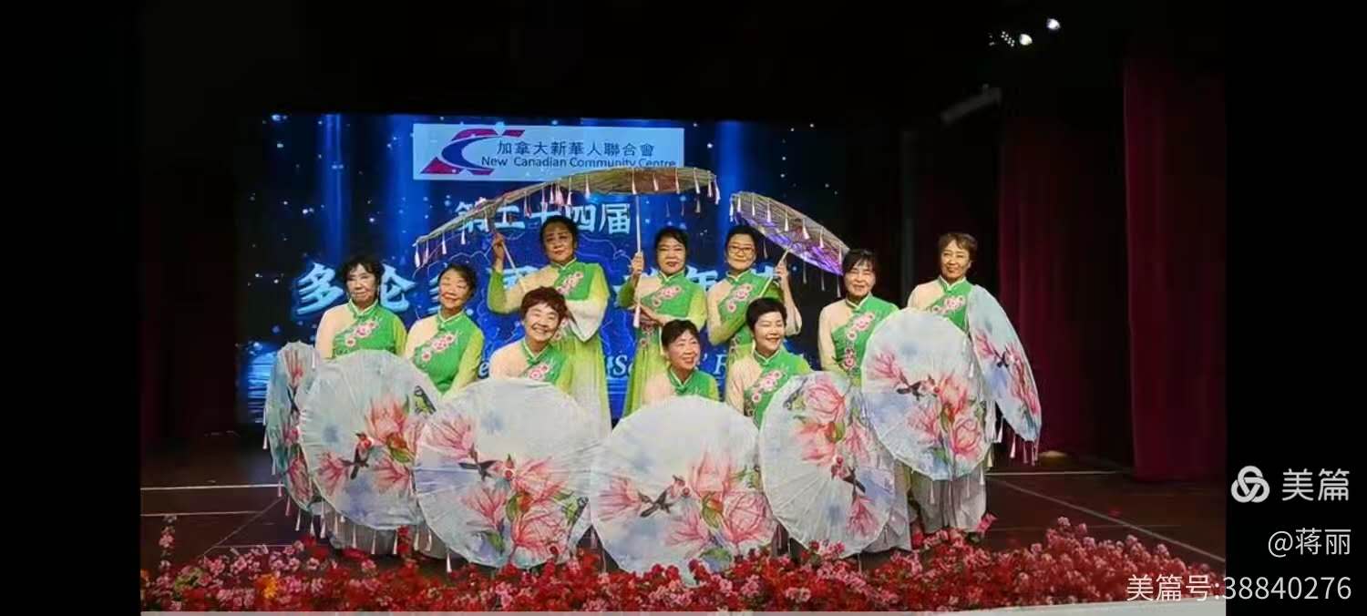 凝心聚力,携手前行——新华会2025年8月-2026年7月年度工作精彩