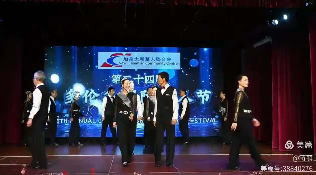 凝心聚力,携手前行——新华会2025年8月-2026年7月年度工作精彩