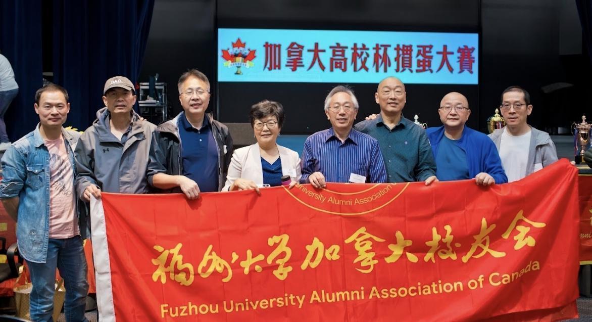 第三届加拿大高校杯掼蛋大赛圆满成功1