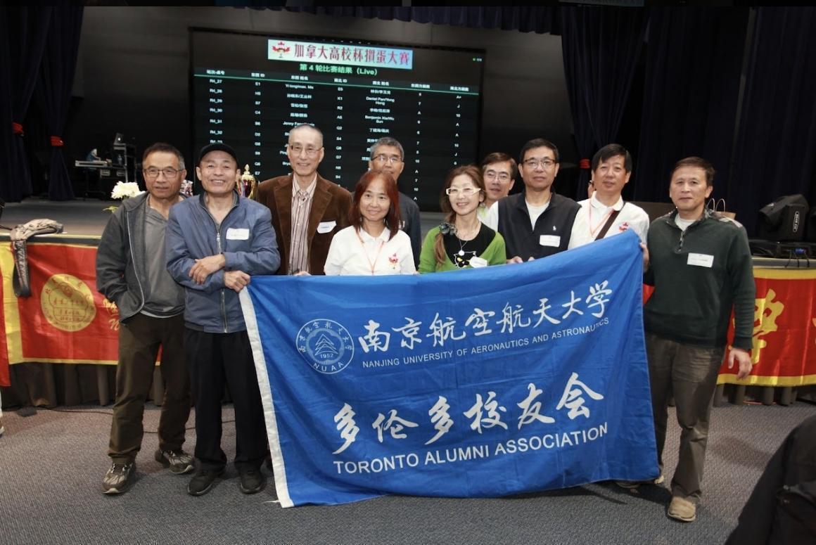 第三届加拿大高校杯掼蛋大赛圆满成功1