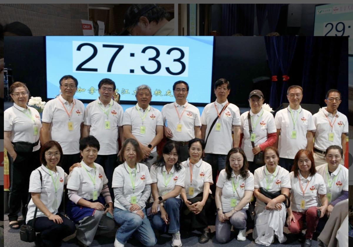 第三届加拿大高校杯掼蛋大赛圆满成功1