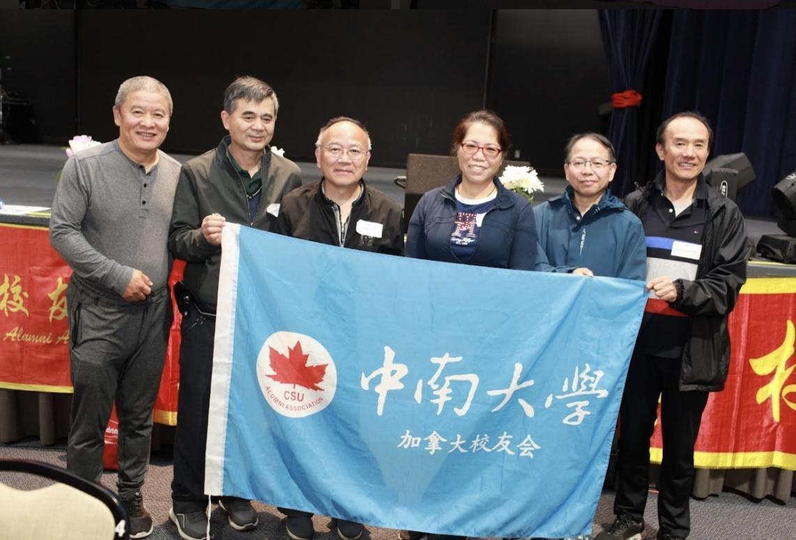 第三届加拿大高校杯掼蛋大赛圆满成功1