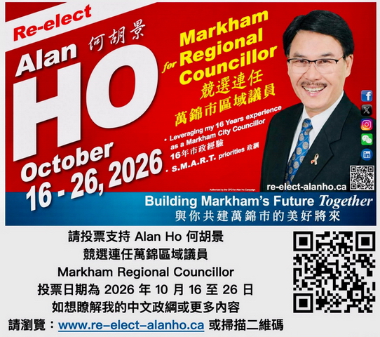 �κ���Alan Ho��л�����������Ƽ����꾹ѡʩ�������