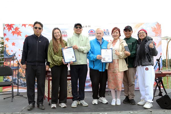 第二届“多伦多·中华传统文化节”在Bayview Reservoir Park盛大