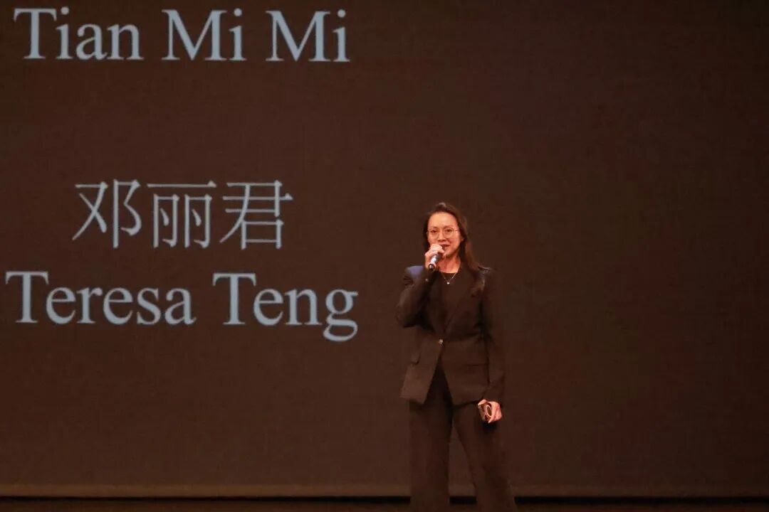 枫韵启新程 金秋绽芳华 —“ 枫韵金秋 ” 瑞邦多元感恩晚会圆满
