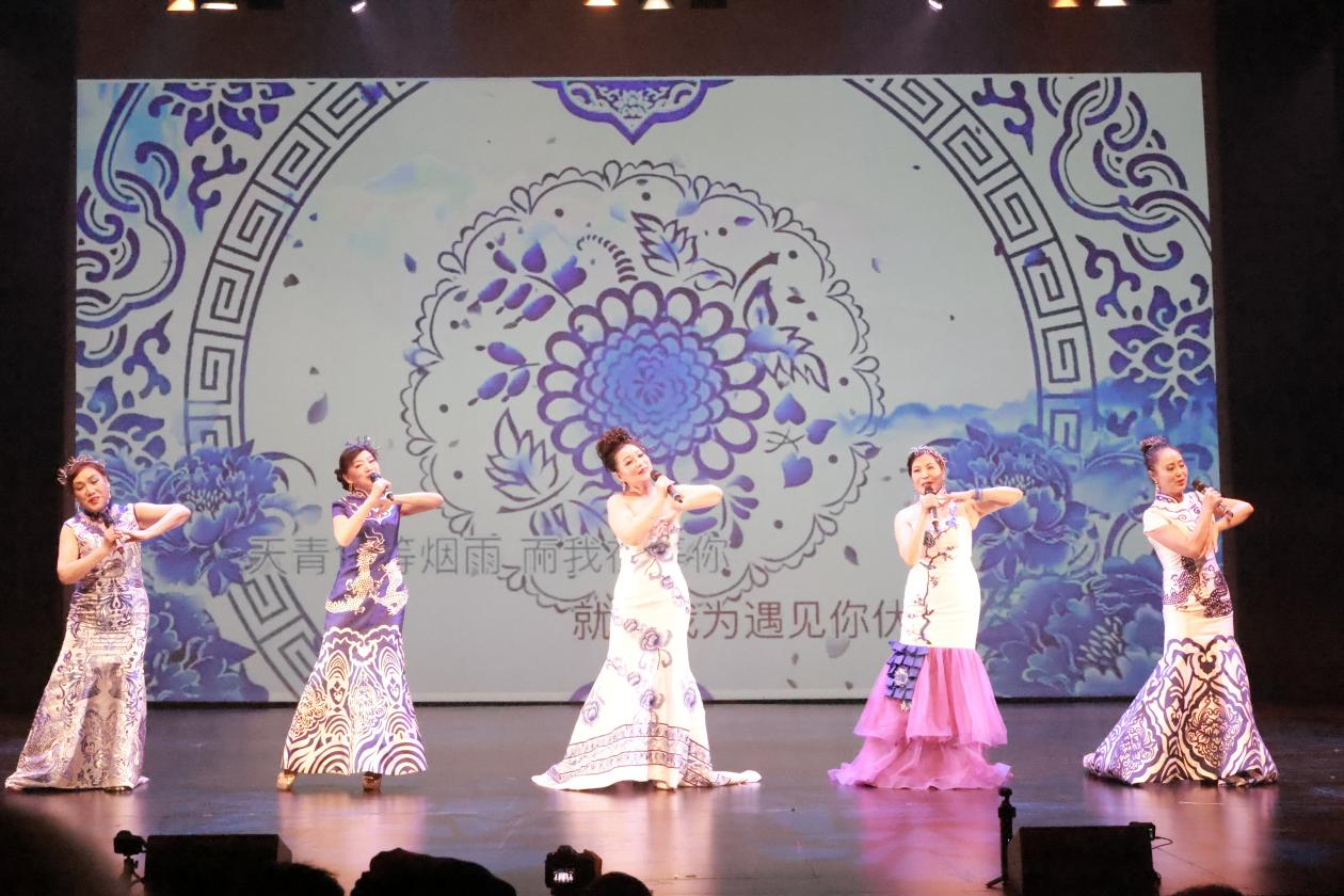 枫韵启新程 金秋绽芳华 —“ 枫韵金秋 ” 瑞邦多元感恩晚会圆满
