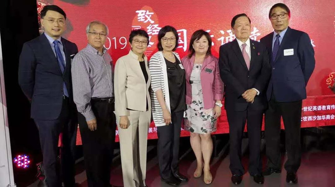 资深新闻工作者李立本 竞逐万锦市第六选区市议员