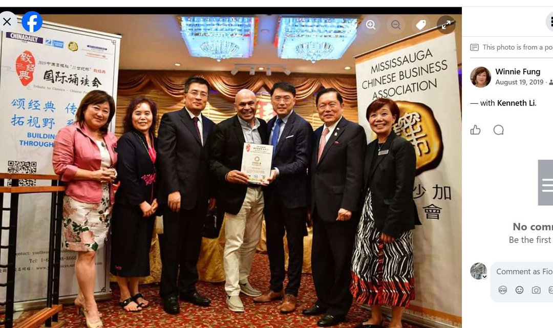 资深新闻工作者李立本 竞逐万锦市第六选区市议员