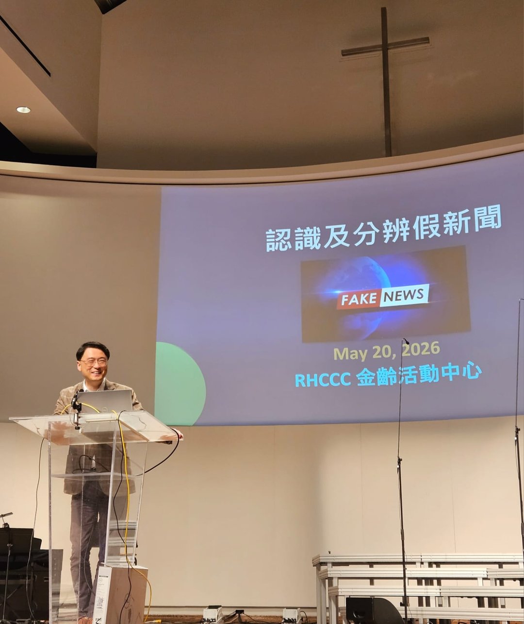 资深新闻工作者李立本 竞逐万锦市第六选区市议员