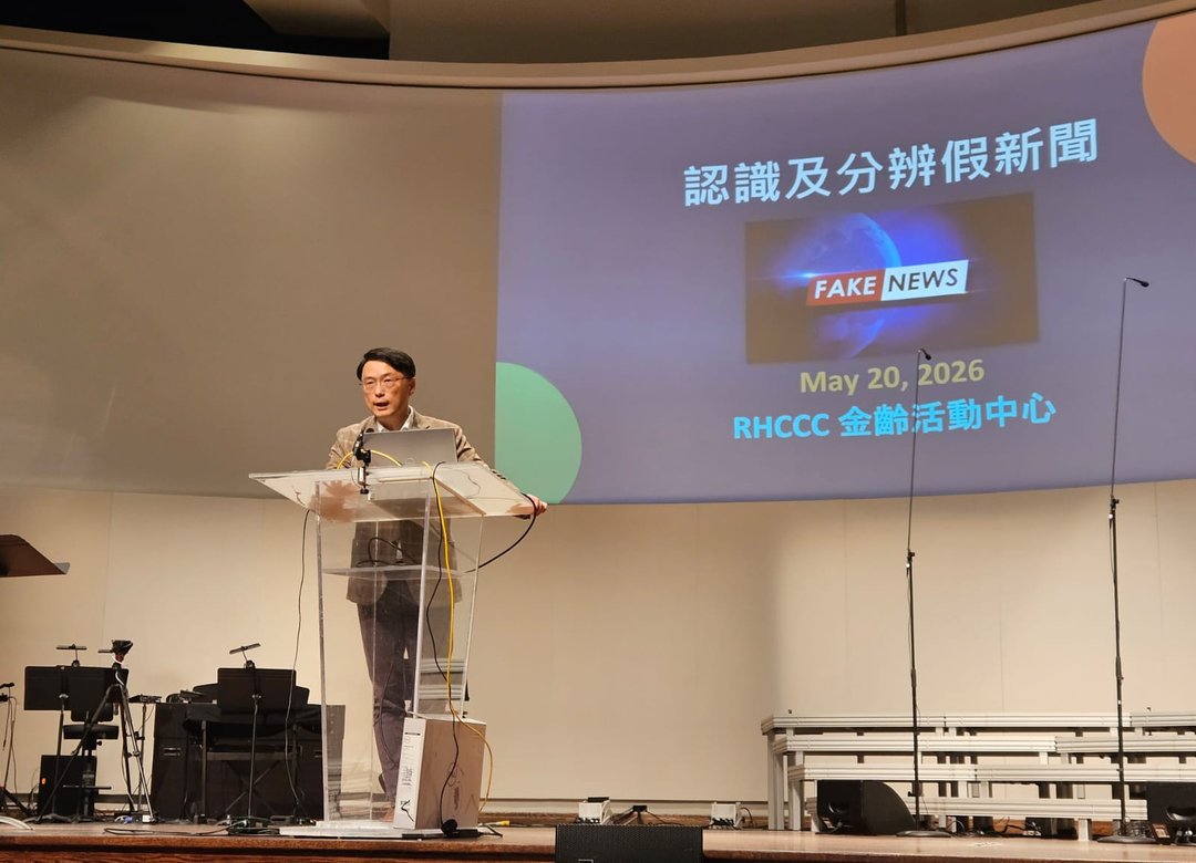资深新闻工作者李立本 竞逐万锦市第六选区市议员