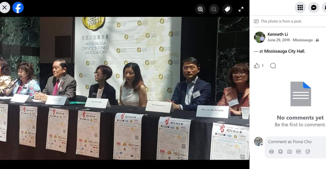资深新闻工作者李立本 竞逐万锦市第六选区市议员