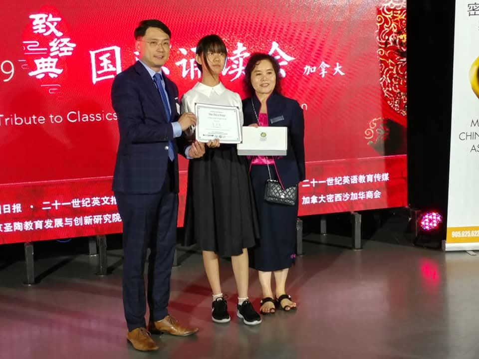 资深新闻工作者李立本 竞逐万锦市第六选区市议员