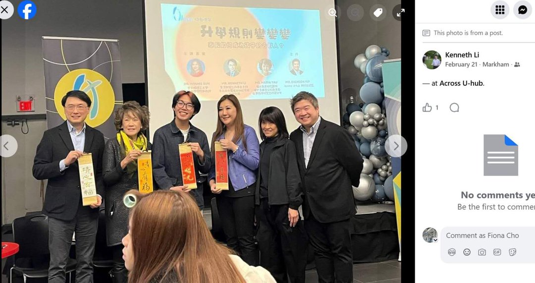 资深新闻工作者李立本 竞逐万锦市第六选区市议员