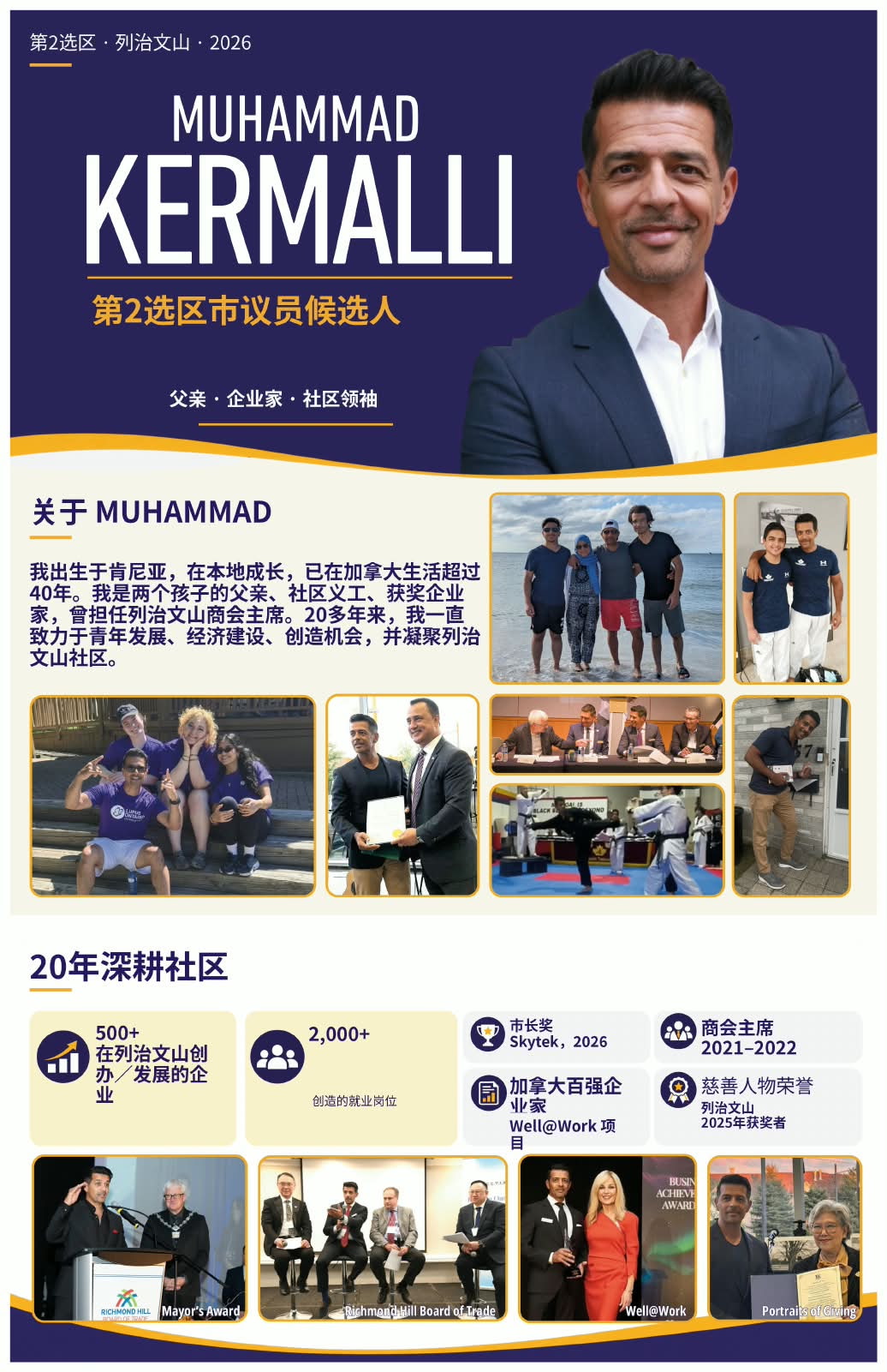 银行疯了吗?90%,甚至 100%贷款?大额保单融资的底层逻辑