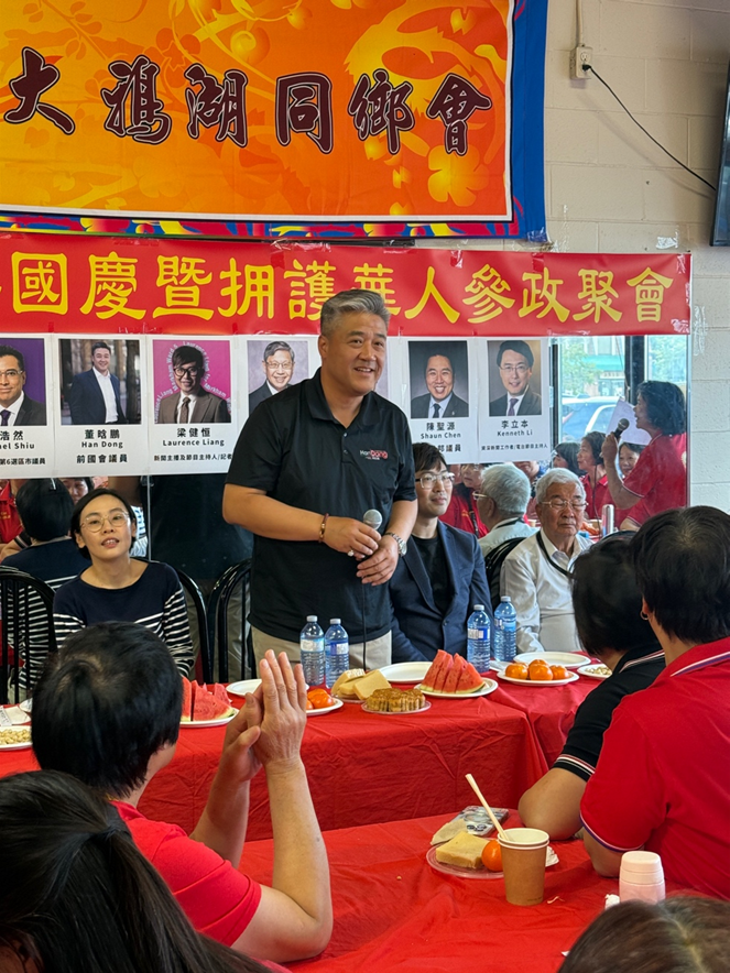 投票日倒數4天 董晗鵬推出短訊我,呼籲士嘉堡北選民26日投票支持