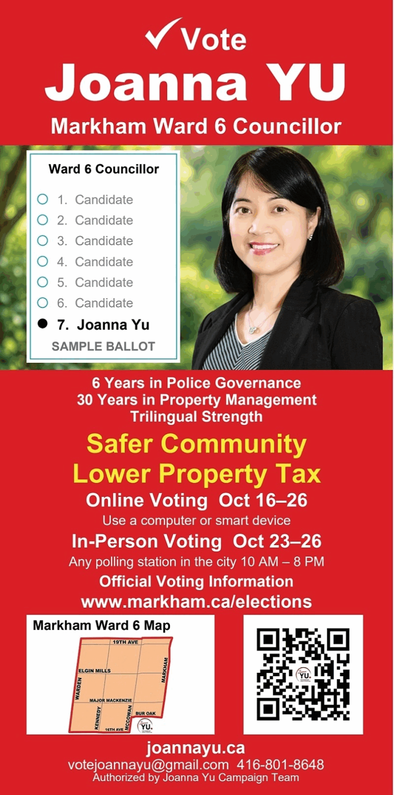 竞选最累之际,她收到了香港老移民最暖的礼物