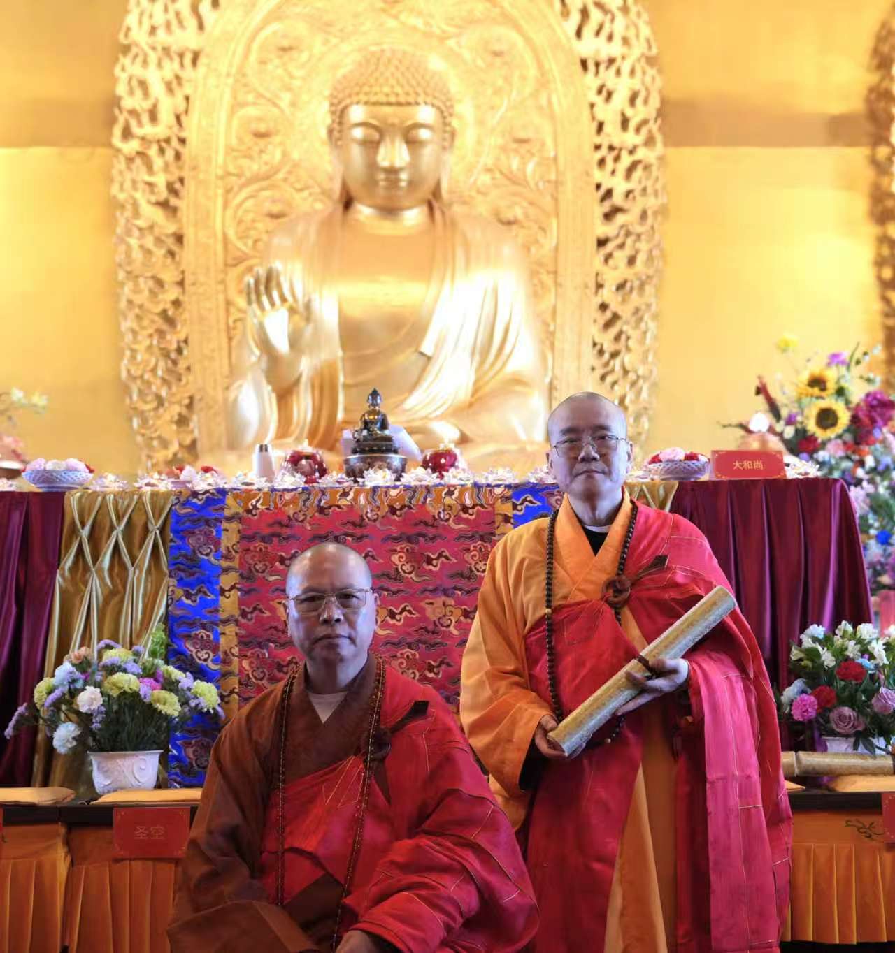 法脉相续,祖灯长明 —— 达义大和尚于加国五台山传授天台法脉