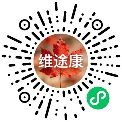 健康科普走进多伦多 瑞金专家与华人华侨面对面交流