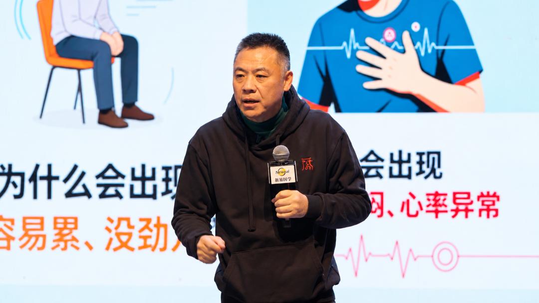 西元2027年趋势发现论坛多伦多精彩绽放