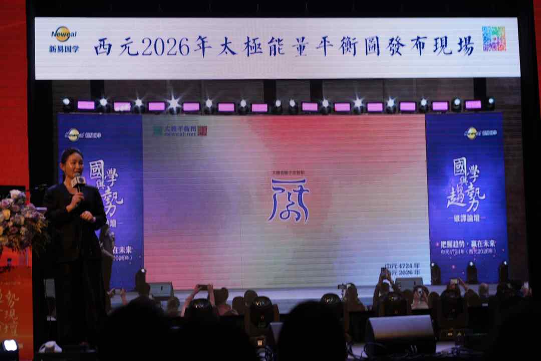 ��Ԫ2027�����Ʒ�����̳���׶ྫ������